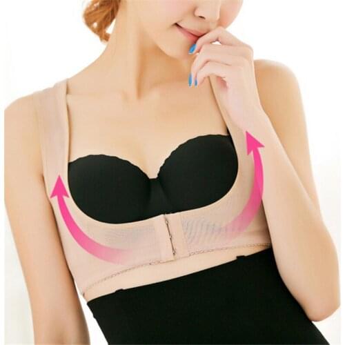 1PC Women Chest Posture Corrector Support Belt Body Shaper Corset Shoulder Brace Anti-Humpback Correction For Childre