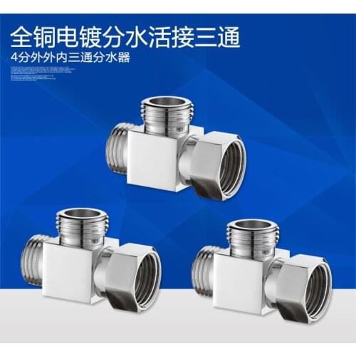 4 points with copper with a live three-way angle valve into the two out of the tooth outside the tooth