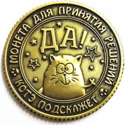 Free shipping ancient russian coins, metal gift craft. rouble coins original, antique imitation home party decoration #8095 Z