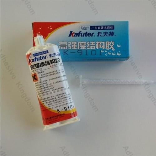 Kafuter 50g K-9101 high-strength transparent AB glue structural adhesive epoxy transparent AB glue dry slow