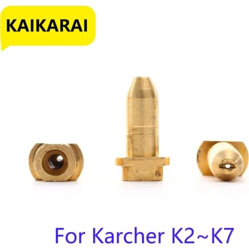 K5 Brass Nozzle Brass Adapter For Karcher K1-K9 Spray Rod Washer Accessories Replacement K1 K2