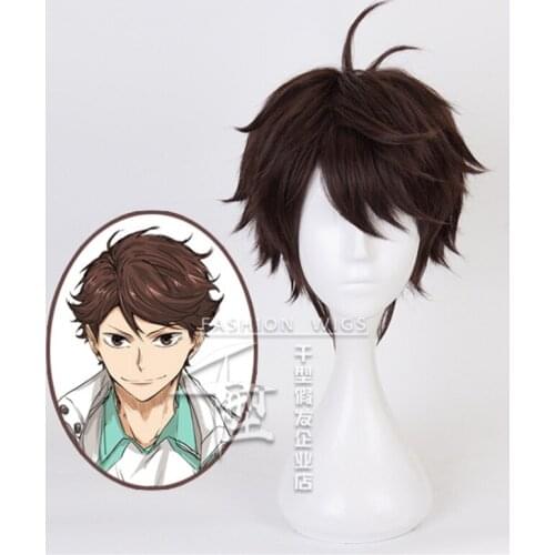 Anime Haikyuu Karasuno High School Volleyball Club Dark Brown Wig Oikawa Tooru Cosplay Wig Role Play Powder 30cm
