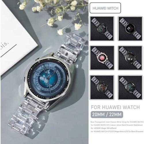 Transparent Resinr Strap For Samsung Galaxy Watch 46mm 42mm/Active 2 3 44mm 40mm/Gear Sport/S3 Band Bracelet Watchbands 20/22mm