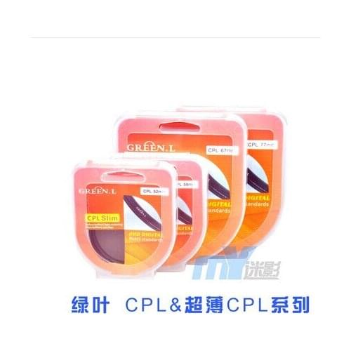 10pcs Green.L 37mm 37 mm Circular Polarizing C-PL CPL PL-CIR Filter For Nik0n J1, V1, for 0lympus EP-1, EP-2 lens