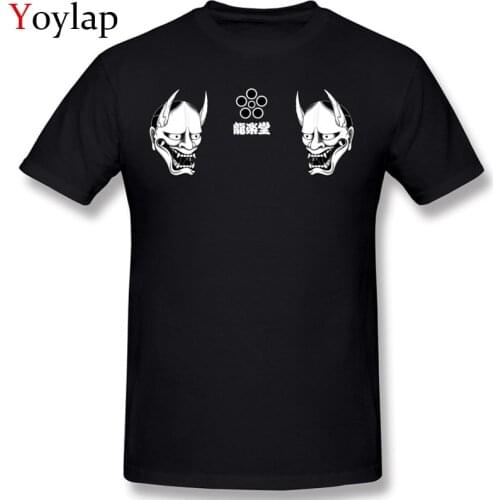 2017 New Coming Hannya T-Shirt High Quality Funny Cartoon Monster Mask Short Sleeve Tee Shirts Cool Funky Guys Tee Shirts
