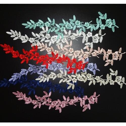 3 pair Embroidery leaf leaves lace applique flowers patches wedding dress accessories cameo brown red white purple dark blue