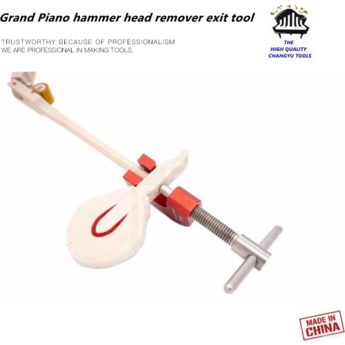Piano tuning tools accessories Piano hammer head remover exit tool Piano hammer Take out the press tool Piano repair tool parts