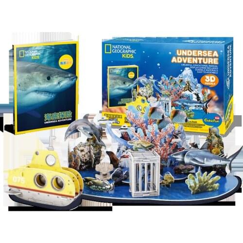 Children 3D Jigsaw Paper Puzzle Animal Marine Organism Insect Children Science Exploration Series Child Interactive Table Toys