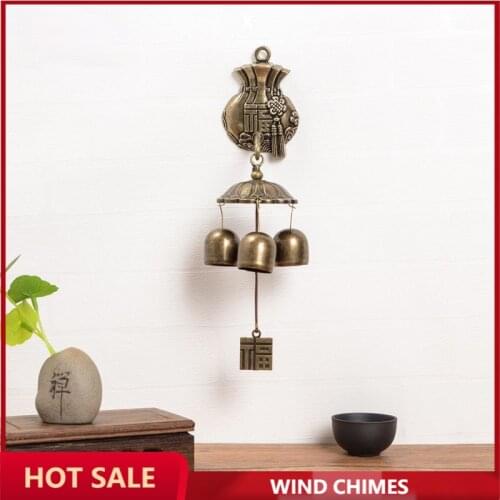 Lucky Bag Bronze Wind Chime Home Decoration Wall Hanging Decoration Retro Magnet Self-priming Door Chime Creative Wind Chime