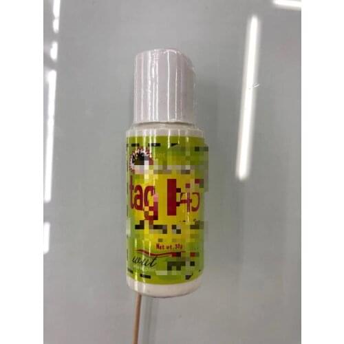 Yellow Tag 45 Tattoo Cream During Gel Permanent Piercing Makeup Eyebrow Lips Body Skin Tattoo 30g