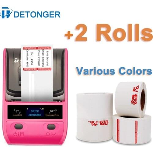 Label Printer Plus 2 Rolls Jwelery Papers,Red 30*25+45 Portable Thermal Label Maker Multifunctional Adhensive Hand Printer