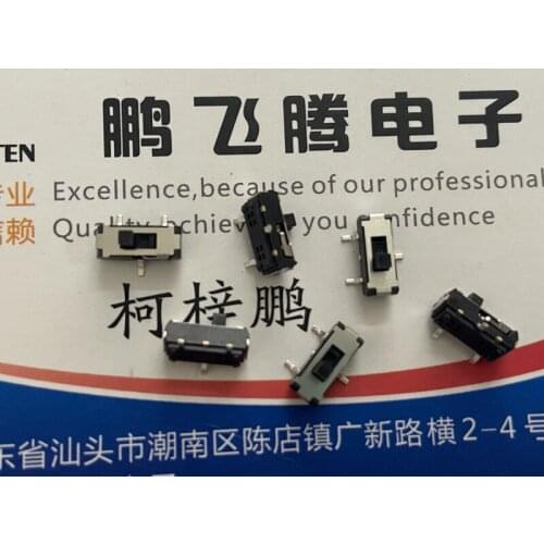 50PCS/lot Original MSS12D17 toggle switch 3 feet 2 gears surface mount vertical sliding switch navigator commonly used switch
