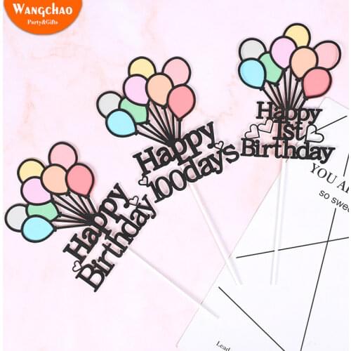Paper Colorful Balloon New Born Babys 1st Birthday Cake Topper Baby 100 Days Cake Decoration Baby Shower Party Supplies