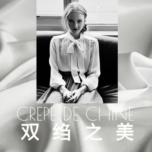 Pure white crepe de chine silk fabrics natural fabrics 135cm wide fabrics shirt clothing fabrics