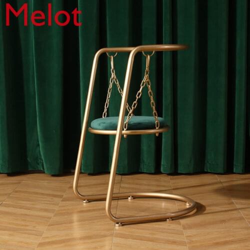 Glider Iron Chair Occasional Table and Chair Combination Outdoor Balcony Simple Coffee Shop Milk Tea Dessert Shop Swing Chair