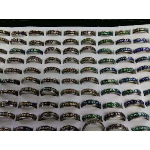 Wholesale Russian letters mood ring to change color mood ring Double loop rotating mood ring mix size