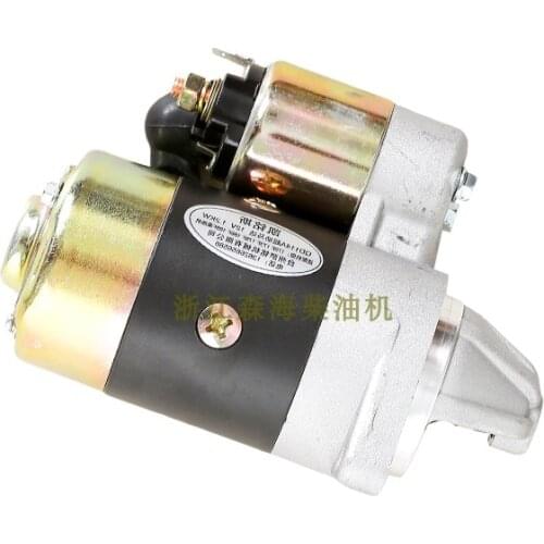 Diesel Engine Motor Starter 12V 0.8KW Copper Tiller Accessories Cultivators 170F 178F 186F 5KW 6.5kw 7kw Generator Starter Motor
