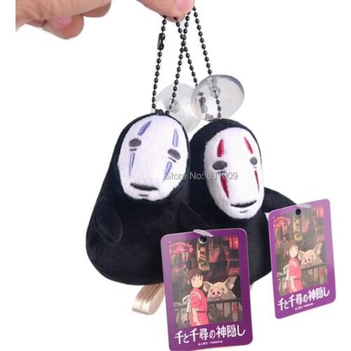 10/Lot Spirited Away Faceless Man 10CM No Face Ghost Kaonashi Plush Doll Keychain Pendants Retail
