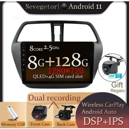 Car Radio Multimedia For Suzuki SX4 2 S-Cross 2012 - 2016 Android 11.0 Stereo Video Player Navigation GPS NO 2 din dvd