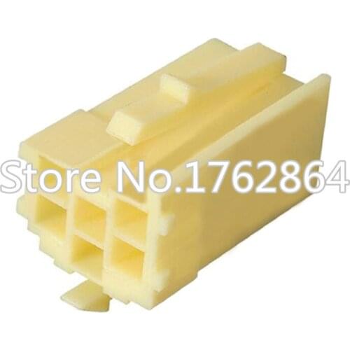 Of car connector replacement parts of the domestic pieces with the terminal DJ7062YB-1.5-21