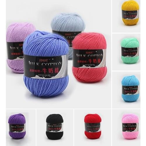 Baby Knitting Crochet Wool Super Soft Sweet Milk Cotton Yarn Thick Yarn Autumn Winter Knitting Scarf DIY Accessory 50g/1Roll
