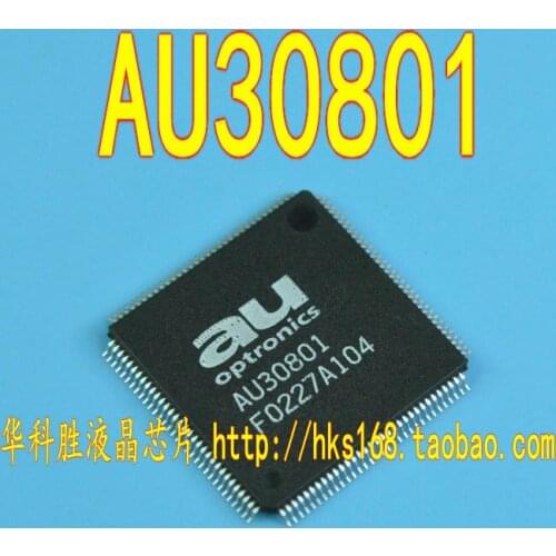 Shipping AU30801 Free LCD chip