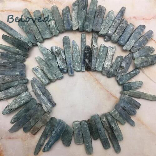 Top Drilled Raw Rough Blue Kyanite Spike Slice Beads,Unpolished Irregular Gems Stone Stick Point Pendant Beads, BG18267