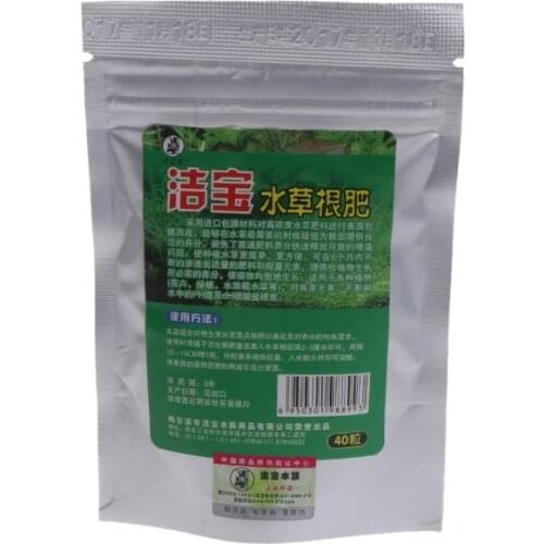 40 Pcs Aquatic Plant Water Root Fertilizer Condensed Aquarium Fish Tank Cylinder