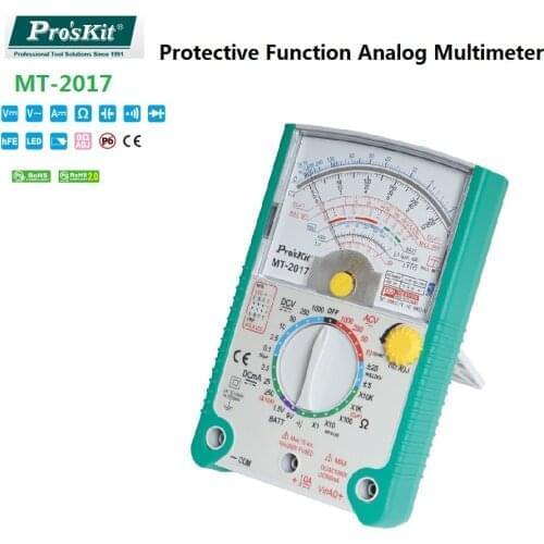 ProsKit MT-2017 Safety Standard Protective Function Analog Multimeter Ohm Test Meter DC AC Voltage Current