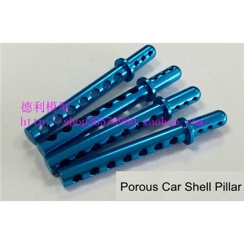 Aluminum alloy RC 1:8 car pillar porous car shell pillar