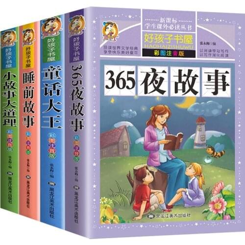 Libros Chinese Book Story Book Picture Educational Newborn Baby Famous Reading Language Learning Students Beginners School Kids