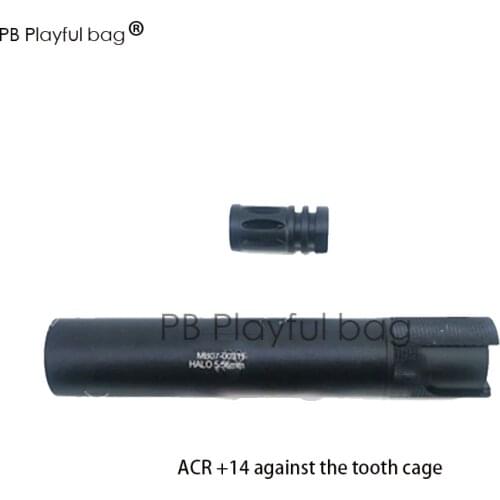 Outdoor sports tactics gel ball gun competitive toy upgrade material silencer 14 reverse jinming9 J10 ACR masada original MD11