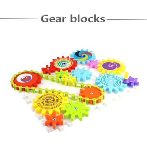 GPkstar Gear Constructors