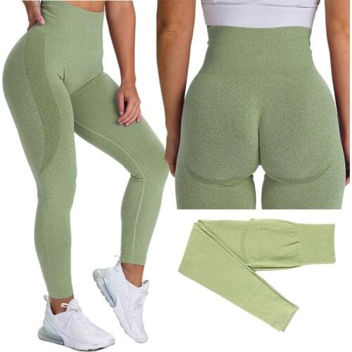 Leggings for Women Butt Lift High Waist Yoga Pants Tummy Control Workout Leggings Scrunch Booty Gym Tights with Smile Contour