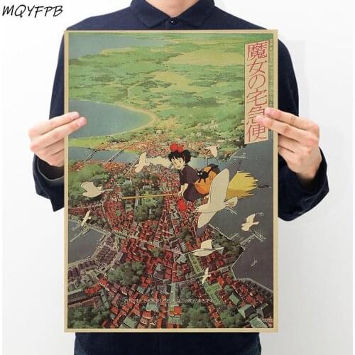 Kikis Delivery Service Qiqi Kraft Anime Paper Poster Wall Sticker Home Decoration Painting 50.5x35 cm