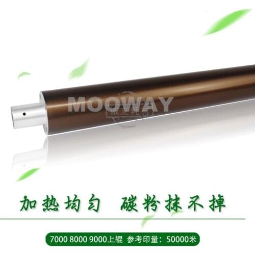 Compatible upper roller fuser roller for KKIP5000 6000 upper roller fuser roller