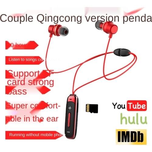 2021 card upgrade TWS Bluetooth headset BT315 in-ear sports neck-mounted magnetic suction cross-border dedicated to 5.0