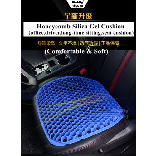 Universal Vehicular Honeycomb silica gel cushion soft ventilated insulated for driver&office&wheelchairs&sedentary man RBX2