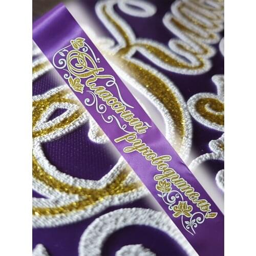 Товары для праздника Vsempolente China At AliExpress