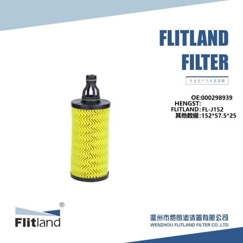 000298939 USE FOR MASERATI