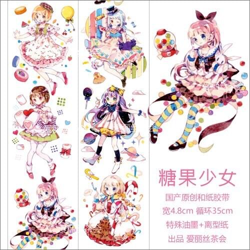 1 Loop Candy Girl Washi Masking Tape 35cm Special Oil