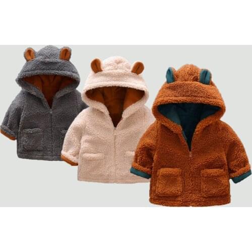 2021 winter baby boy and girl jacket clothes baby boy and girl jacket lamb velvet jacket