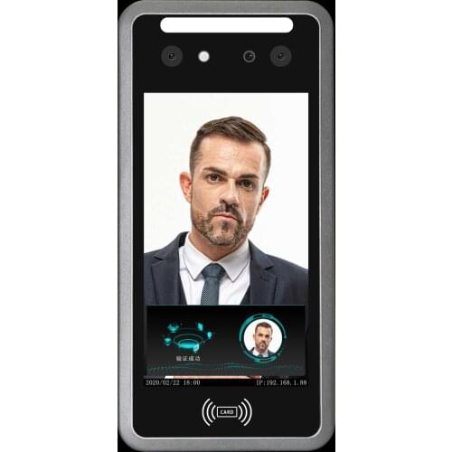 5" face recognize access control panel