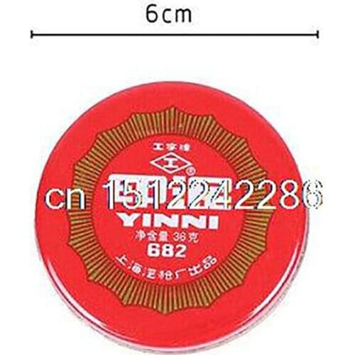 1 Piece Brand New Calligraphy Red Ink Paste Chinese Yinni Pad 36g