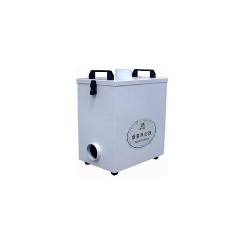 Pure Air Fume Extractor Industrial Smoke Purifier for Co2 Laser Marking Cutter Machine