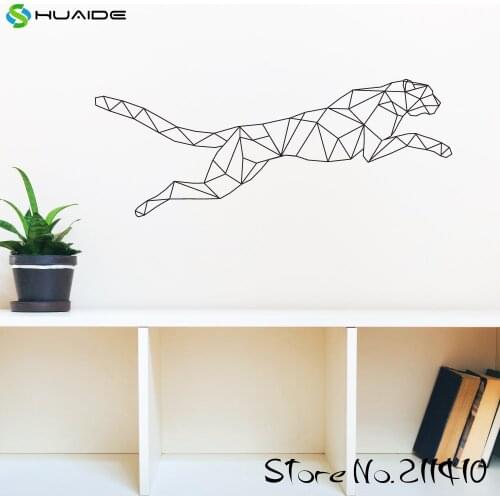 Geometric Jaguar Wall Decal Sticker Leopard Wall Art Stickers For Kids Room Boys Bedroom Nursery Home Decor Mural A346