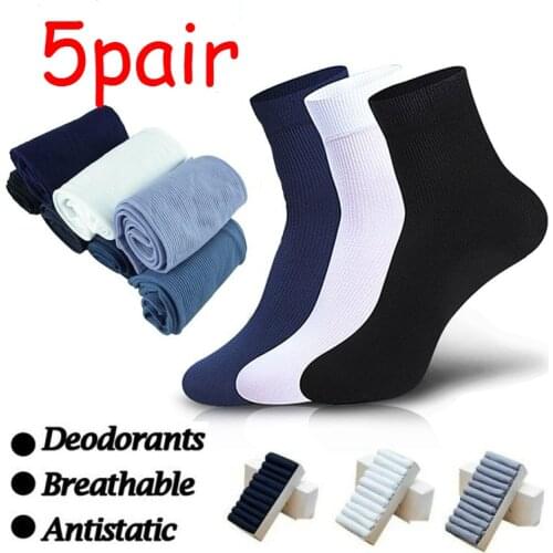 5pairs Mens Socks New Styles Black Business Men Socks Breathable Autumn Winter for Male Crew Silk Socks Mens Socks