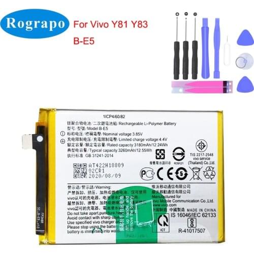 Rograpo Vivo Y81 Phone Batteries