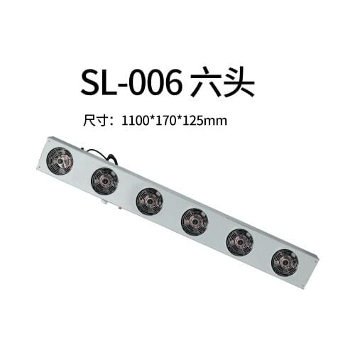 6 mouse without light Industrial electrostatic eliminator Industrial negative ion fan