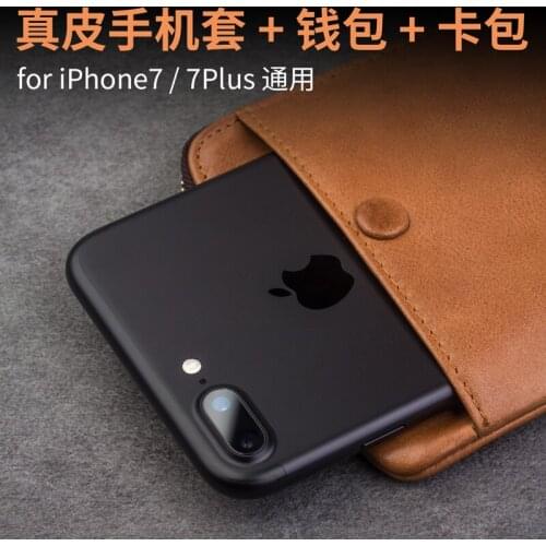 Real Genuine Leather Wallet Pouch Case For iPhone 7 Plus Luxury Card Slot Phone Bag Shell Cover For iPhone 7 7Plus